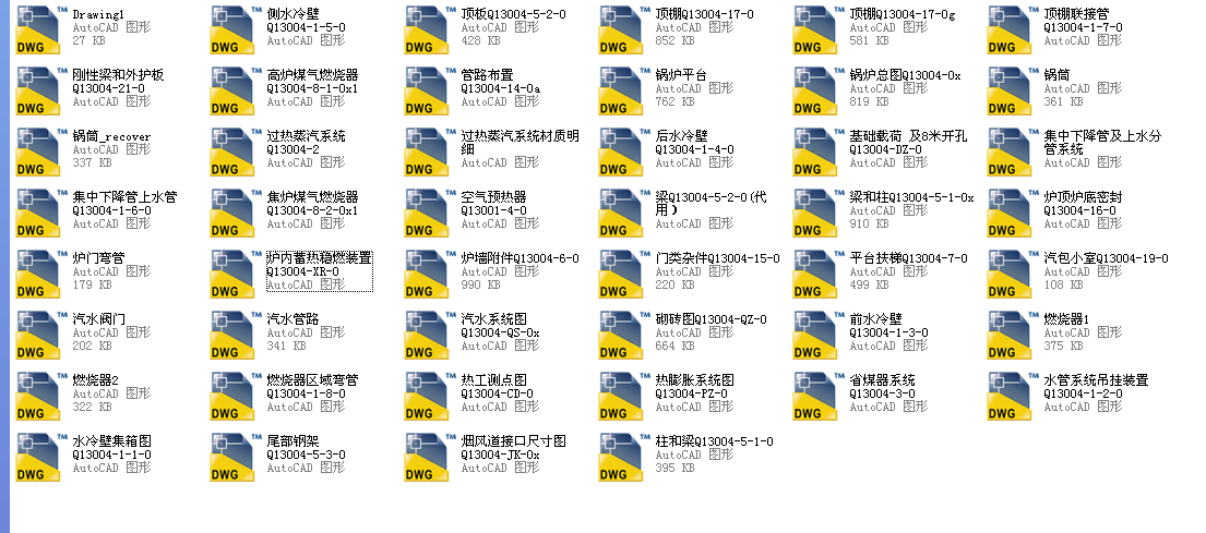 130��ȼ��偠t�����D��