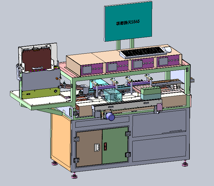 ƽ�^�A��늳��늙C �yԇ�C 늉�����yԇ�CSW