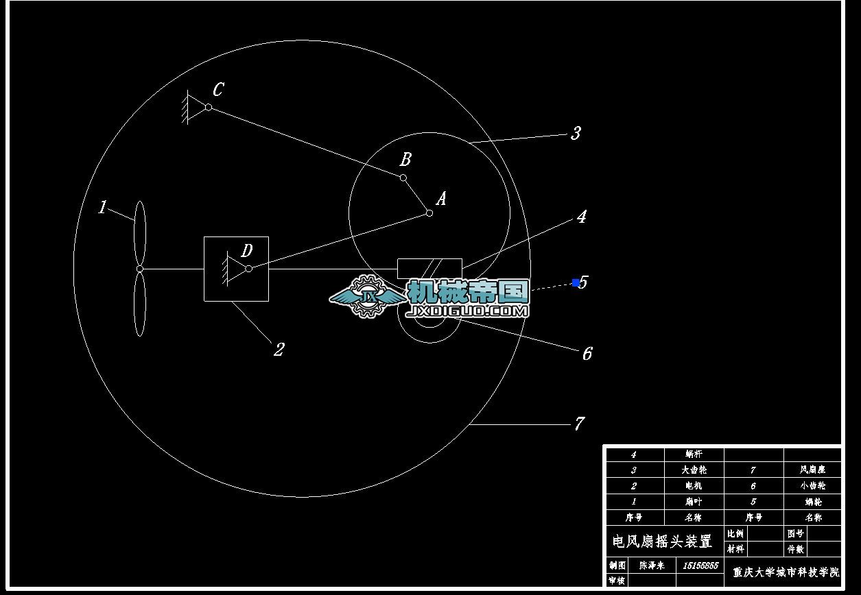 ��ȓu�^ԭ��D