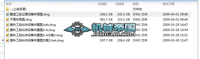 һ��Һ�B�ƏS�O��D