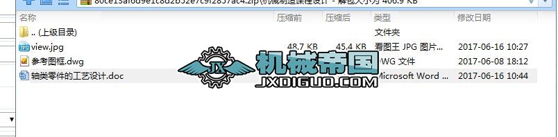 �Cе�����n���OӋһ���I�S��ˇ�OӋ