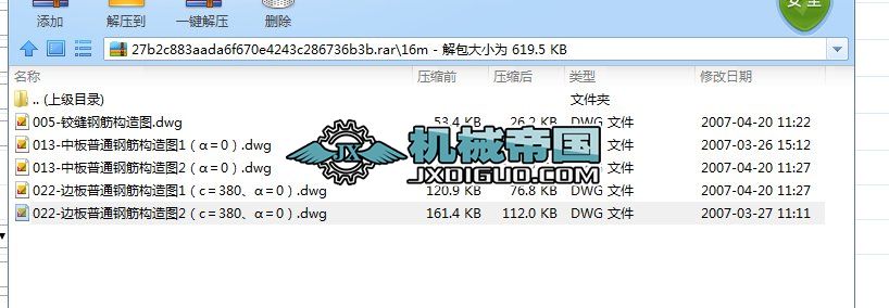 ���İ����D