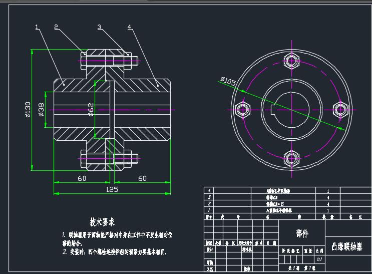 (li��n)�S��CAD�D