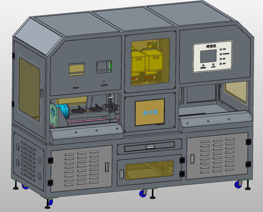 �֙C���әCSTP