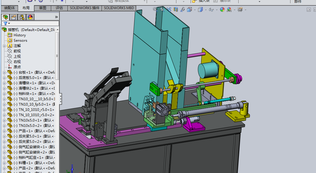 �ԄӲ�ܙC���Ԅ��b����ԡ¶�^��IGS