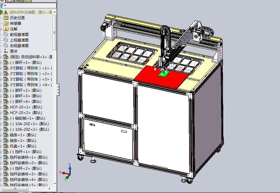 ���S�Cе���Ԅ����������O��SW