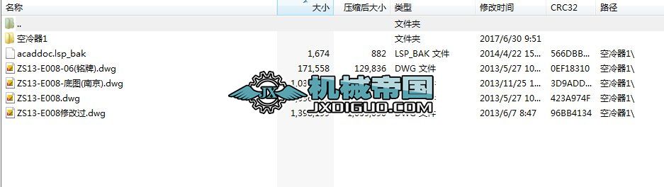 �߉��������b��D