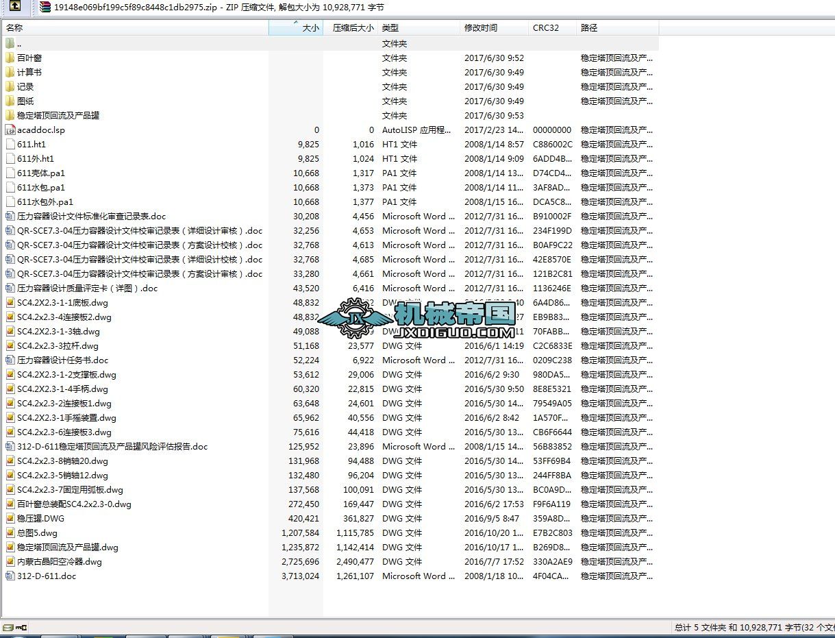 ��(w��n)����픻������a(ch��n)Ʒ��