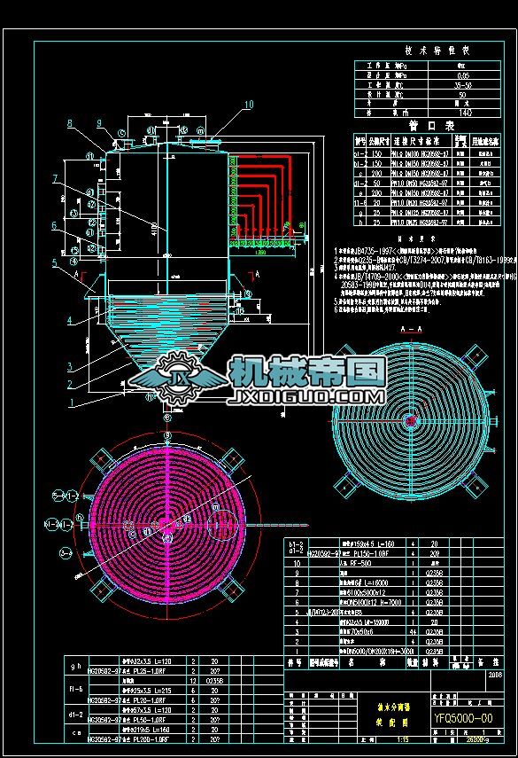 140������ˮ���x���D