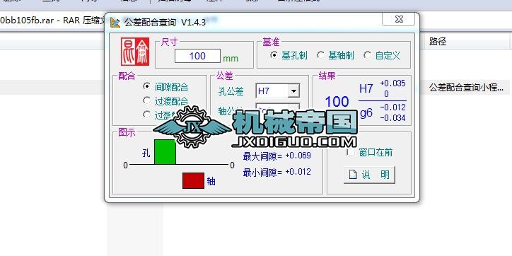 ������ϲ�ԃС����