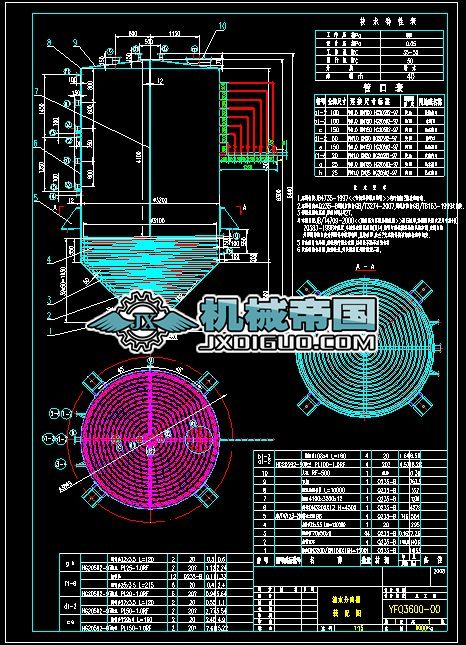 40������ˮ���x���D