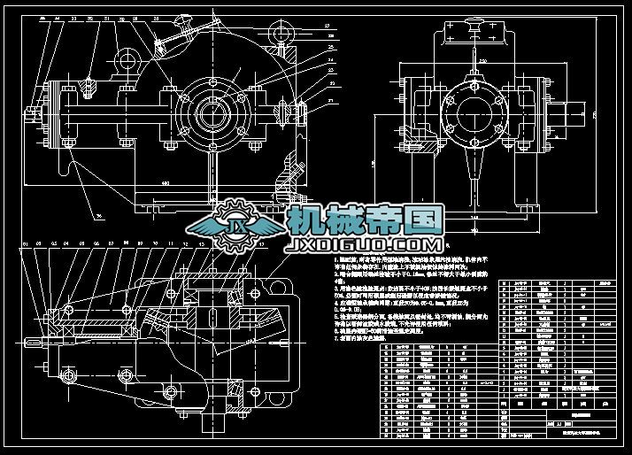 �A�F�X݆�p�����D