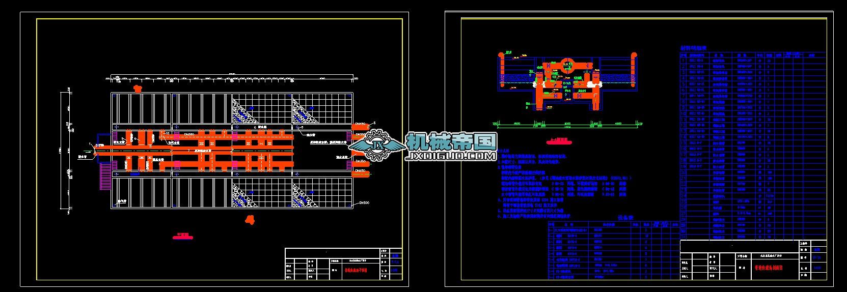 ���Nʽ�����y�D