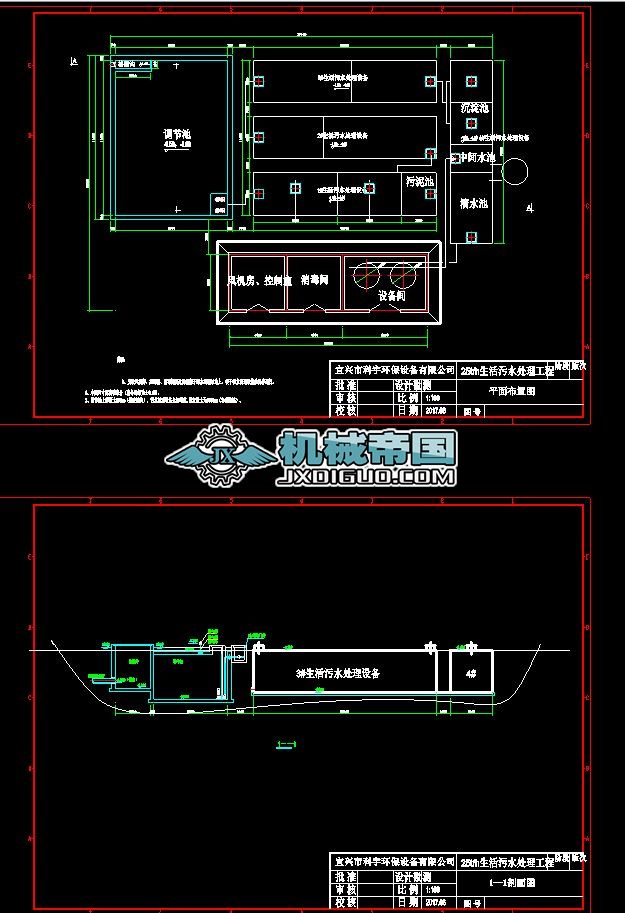 25T����ƽ����D