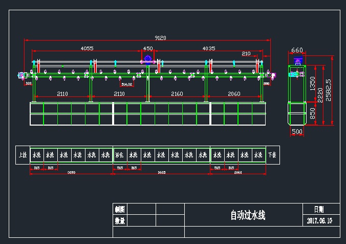 �Ԅ��^ˮ���D