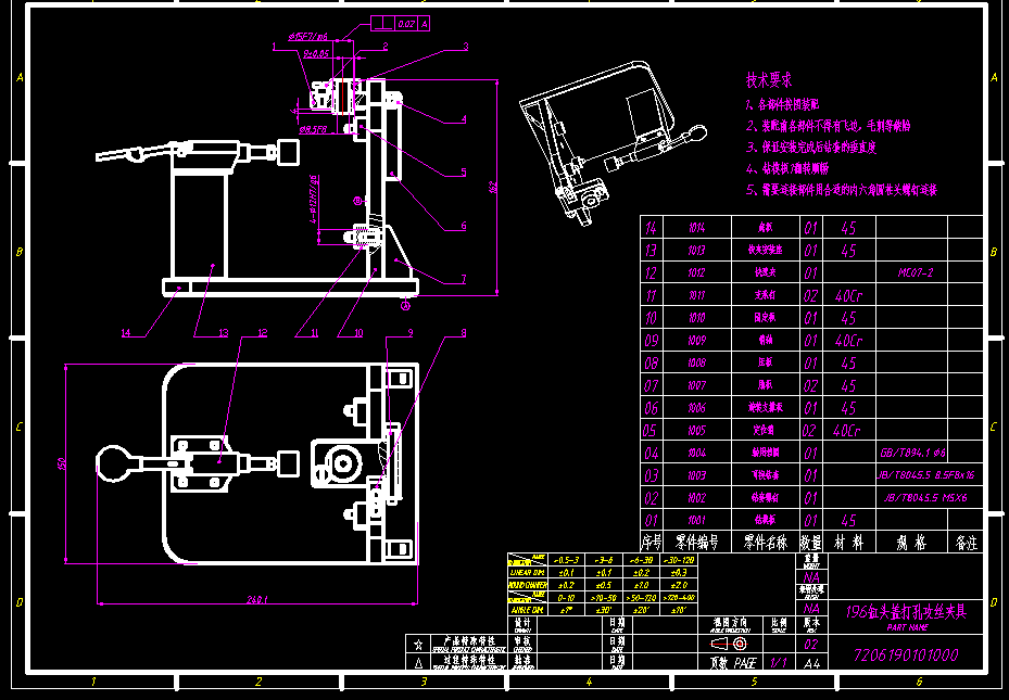 ���ͷ��D�@ģ���@���A��