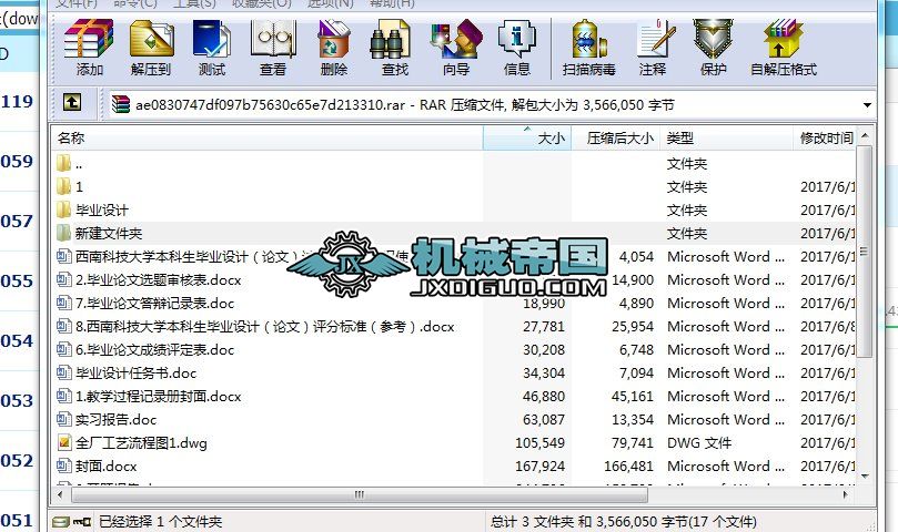 ��a�f���w��ơ�ƾƏS��ˇ�OӋ
