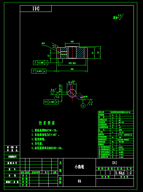 ����ģ��5�X��17б�X�A���X݆���a�ӹ��D