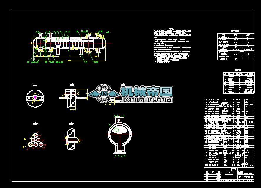 E105�Q�����b��D