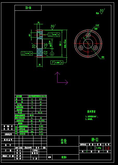 ģ��2.5�X��39�u�_���A���X݆���a�ӹ��D