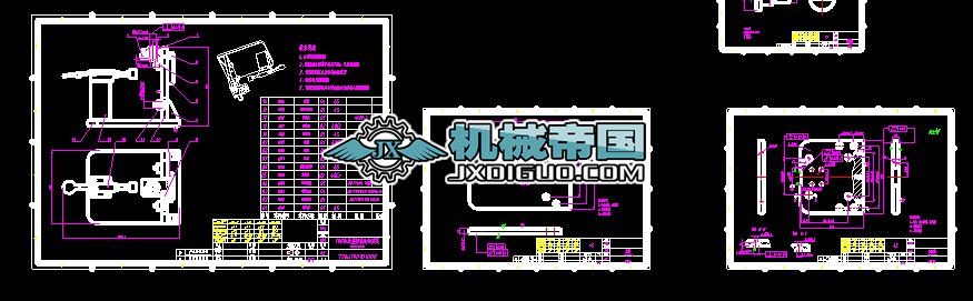 ��Ʒ�}�Ԅӳ����᰸