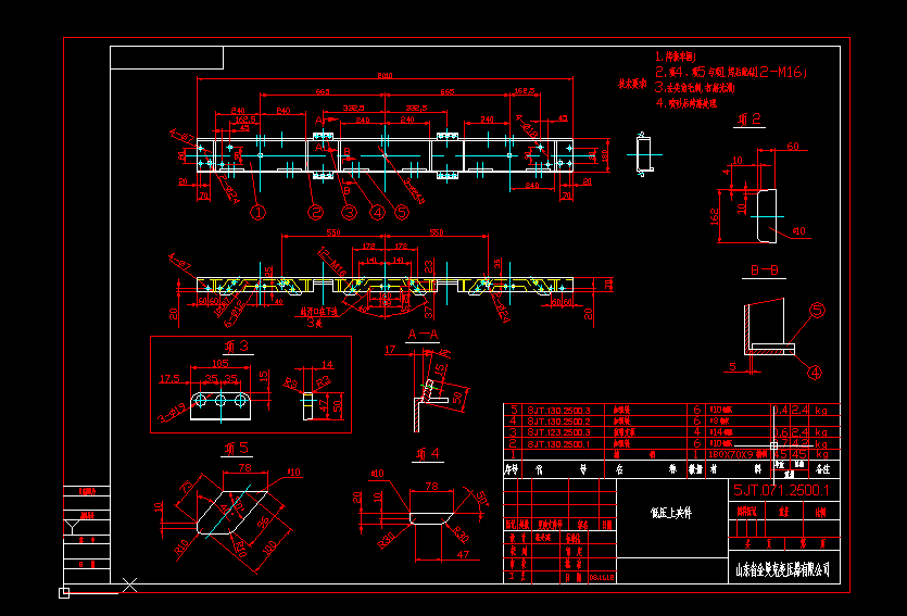 ��ʽ׃�����͉��ϊA��