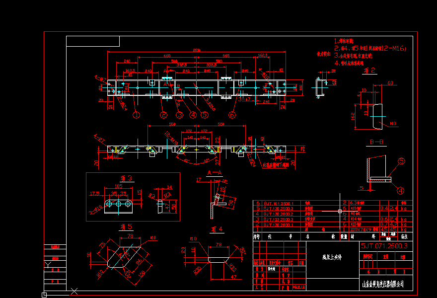 ��ʽ׃�����߉��ϊA��