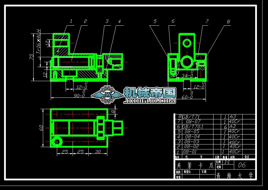 �A�o��צ�D