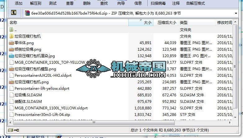 �������s����C(j��)���S�D