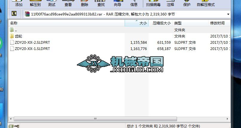 Ӳ���X�X݆�p�ٙC(j��)ģ��ZDY20��SW�ļ�