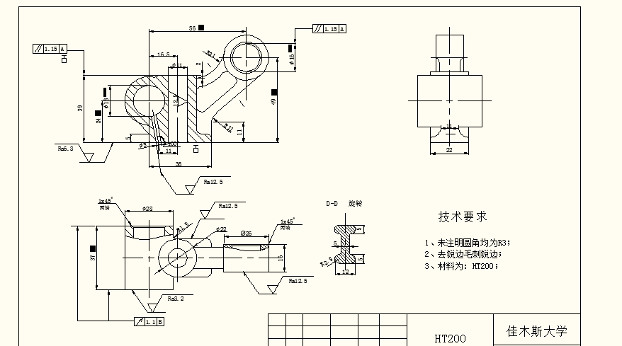 ���T�u���S֧���A���OӋ