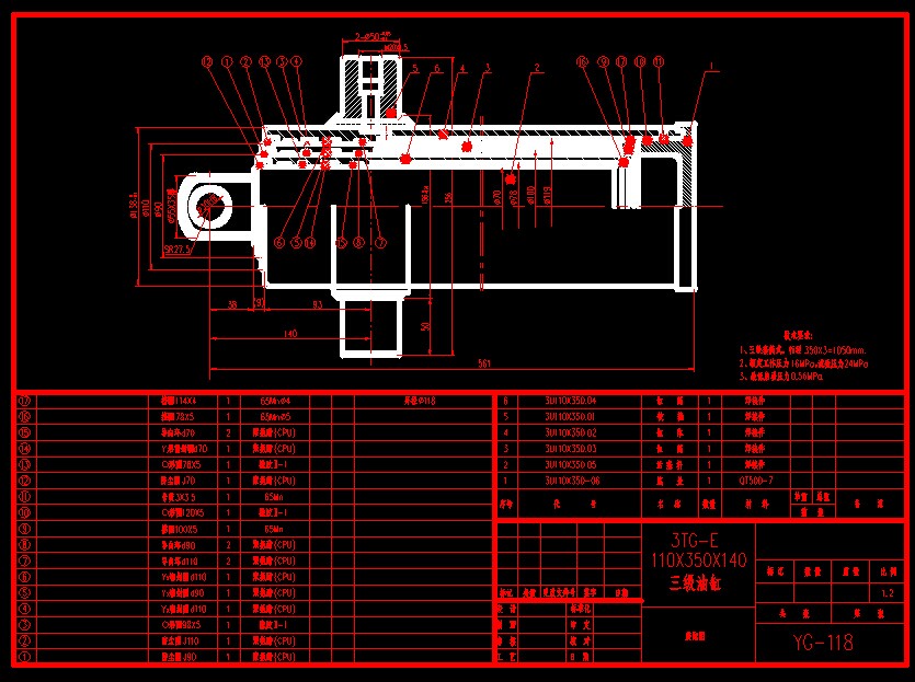 3TGһE110X350X140�����͸�ȫ�ף��׈D30����