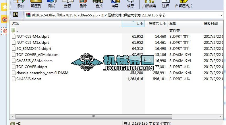 DD�⚤���S�D