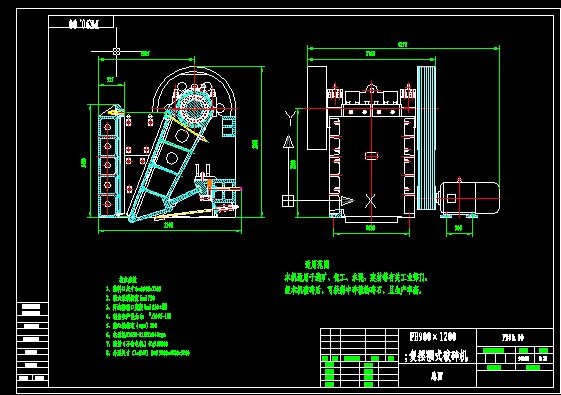 PE900X1200�͔[�ʽ����C�D