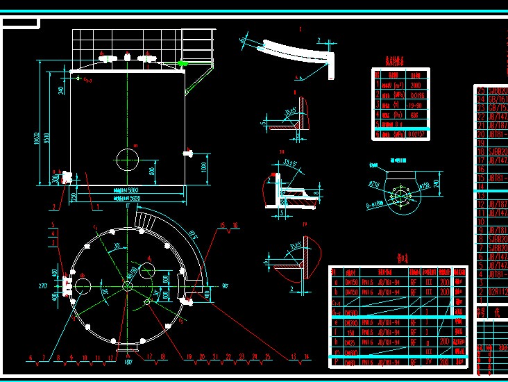 2000��������͹�