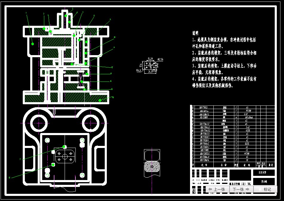 �_��ģ���b��D