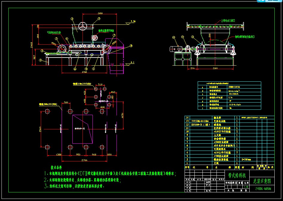 ��ʽ�o�ϙC(j��)�b��D
