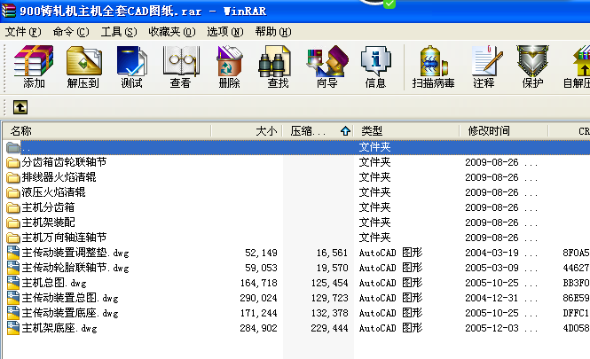 900�T܈�C(j��)���C(j��)ȫ��CAD�D��