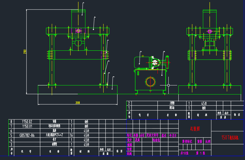 150T���C�D��