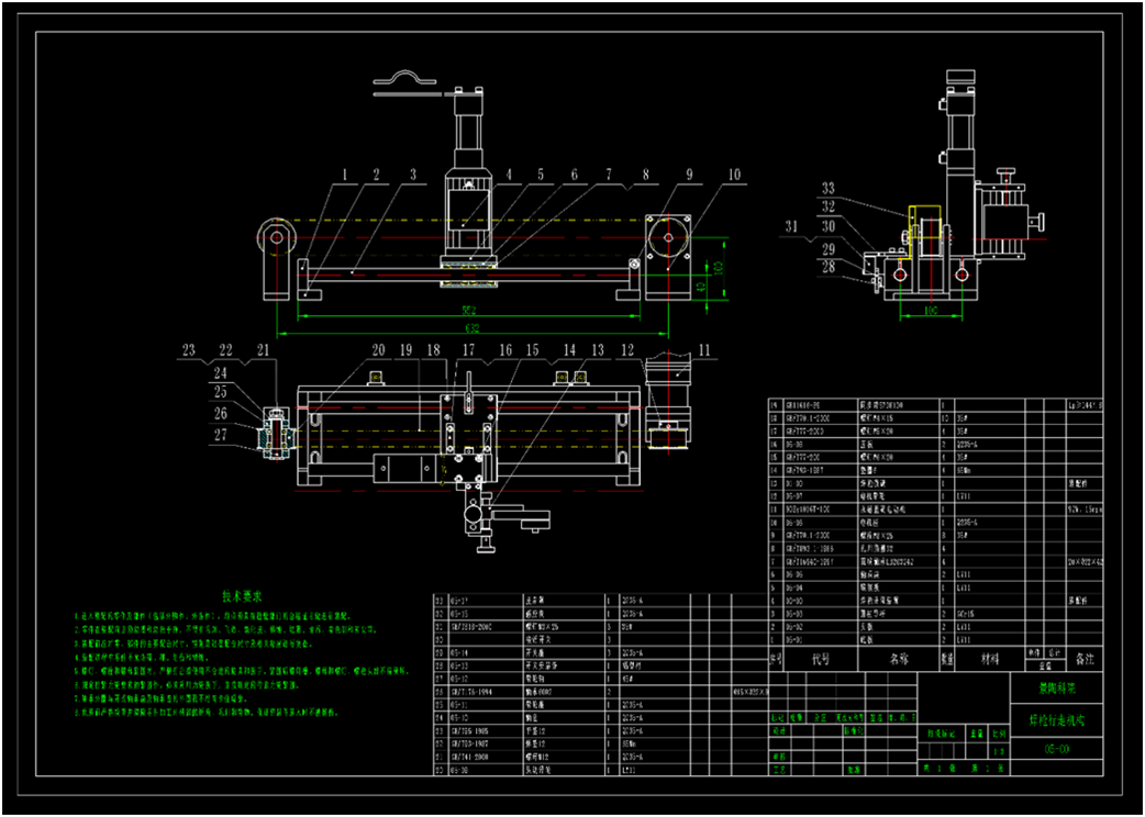 ����΢�{�b��D