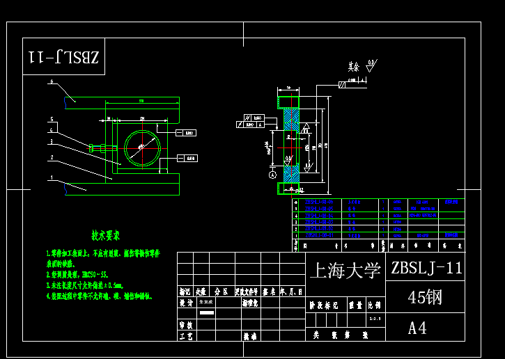 ������Ϟ�C ���o�C��(g��u)