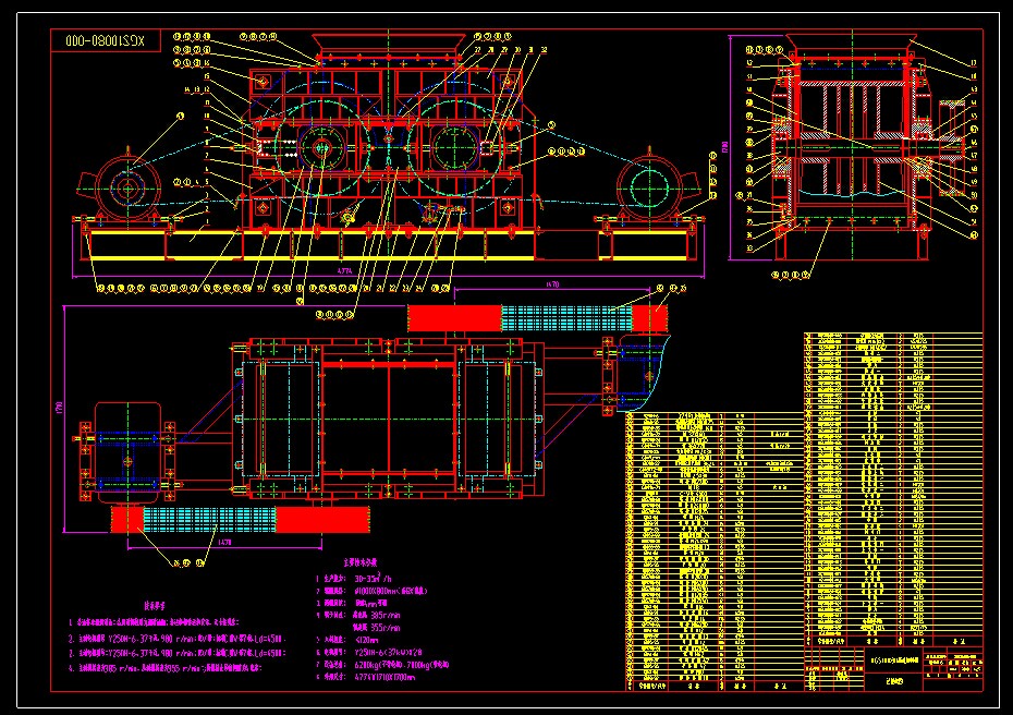 XGS10080һ000��(du��)݁����C(j��)