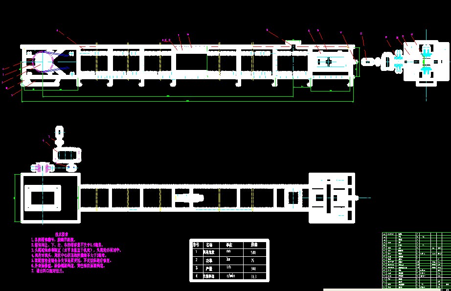 TGSSһ50ˮƽ�ΰ�ݔ�͙C�b��D