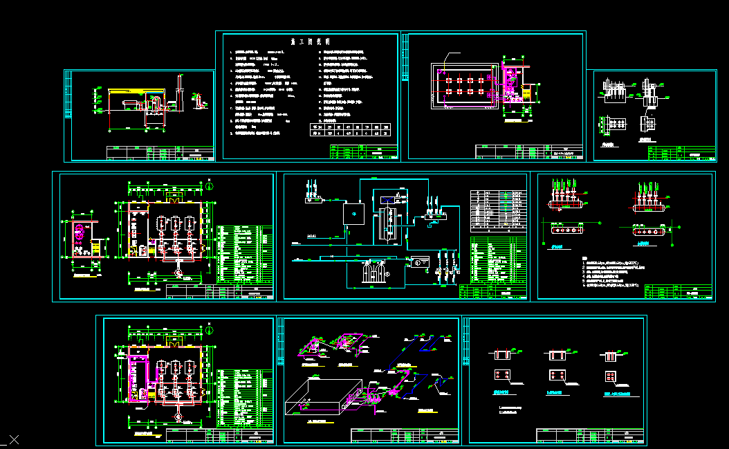 3t偠t��ʩ���D