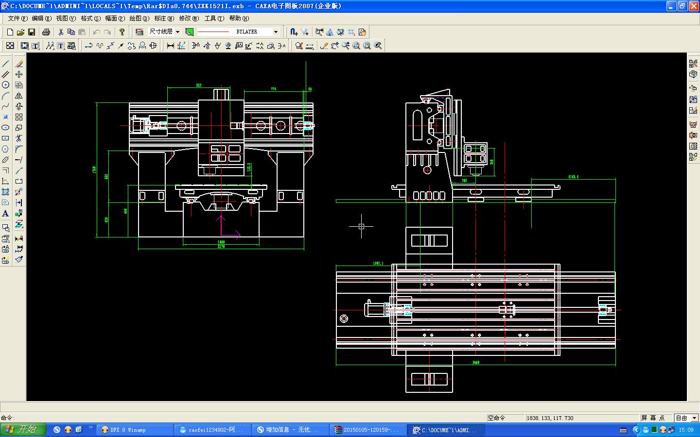 1521R�������T㊣�ȫ�����a�D����