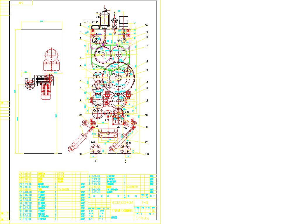 YKS1200X2400Aӡˢ���b��D(�ք�(d��ng)����(d��ng)�D)