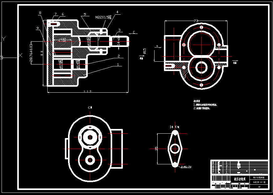 �X݆Һ�����b��D