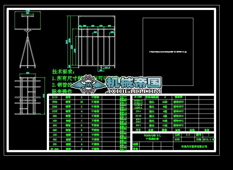 13VS300 LWB TL�aƷ�_�J�D