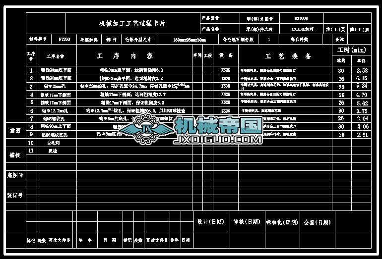 ca6140�ܗU�@M6�ݼy�׊A���O(sh��)Ӌ(j��)