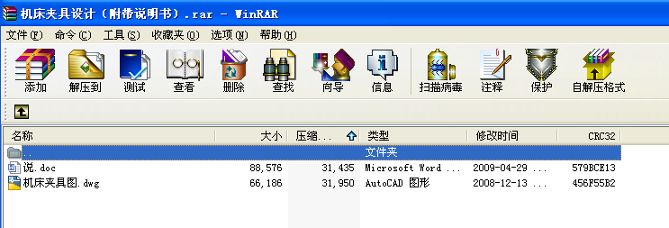 �C���A���OӋ�������f������